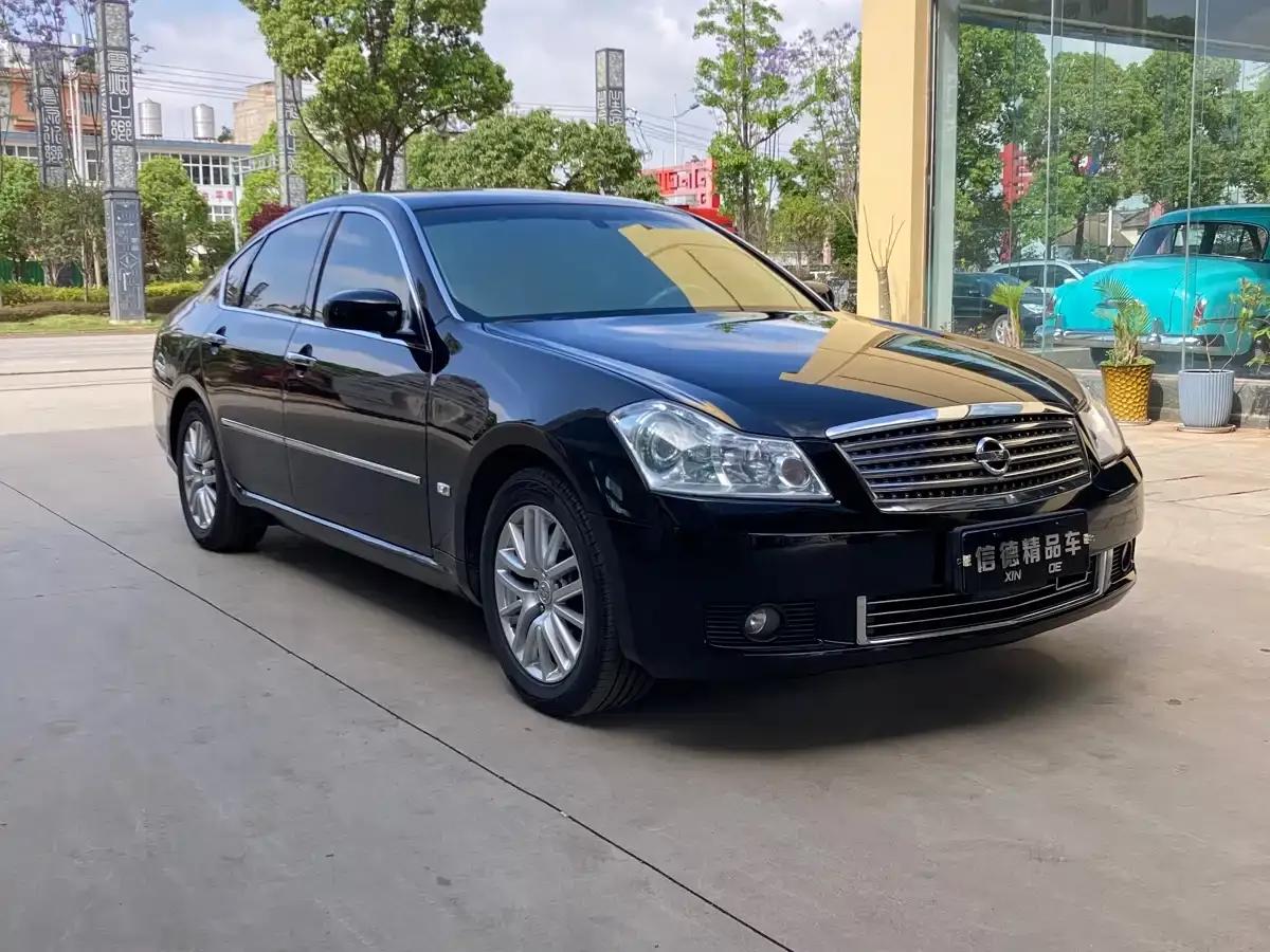 Elegance 2005 350 Luxury Navigation Edition — миниатюра 2