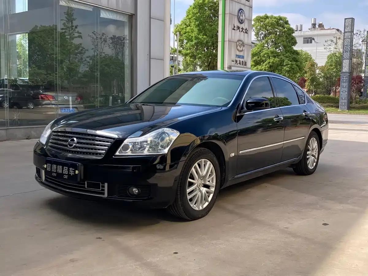 Elegance 2005 350 Luxury Navigation Edition — миниатюра 3