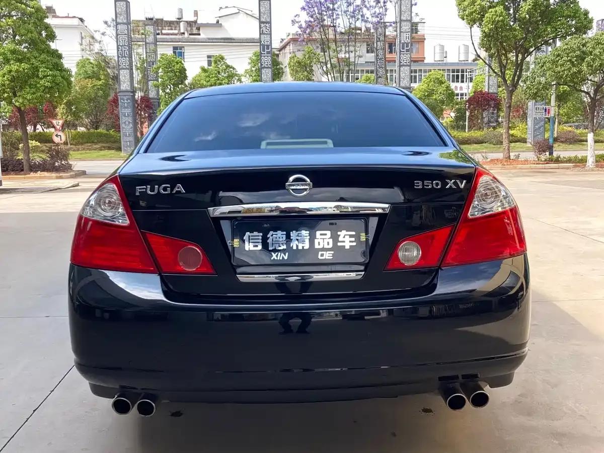 Elegance 2005 350 Luxury Navigation Edition — миниатюра 6