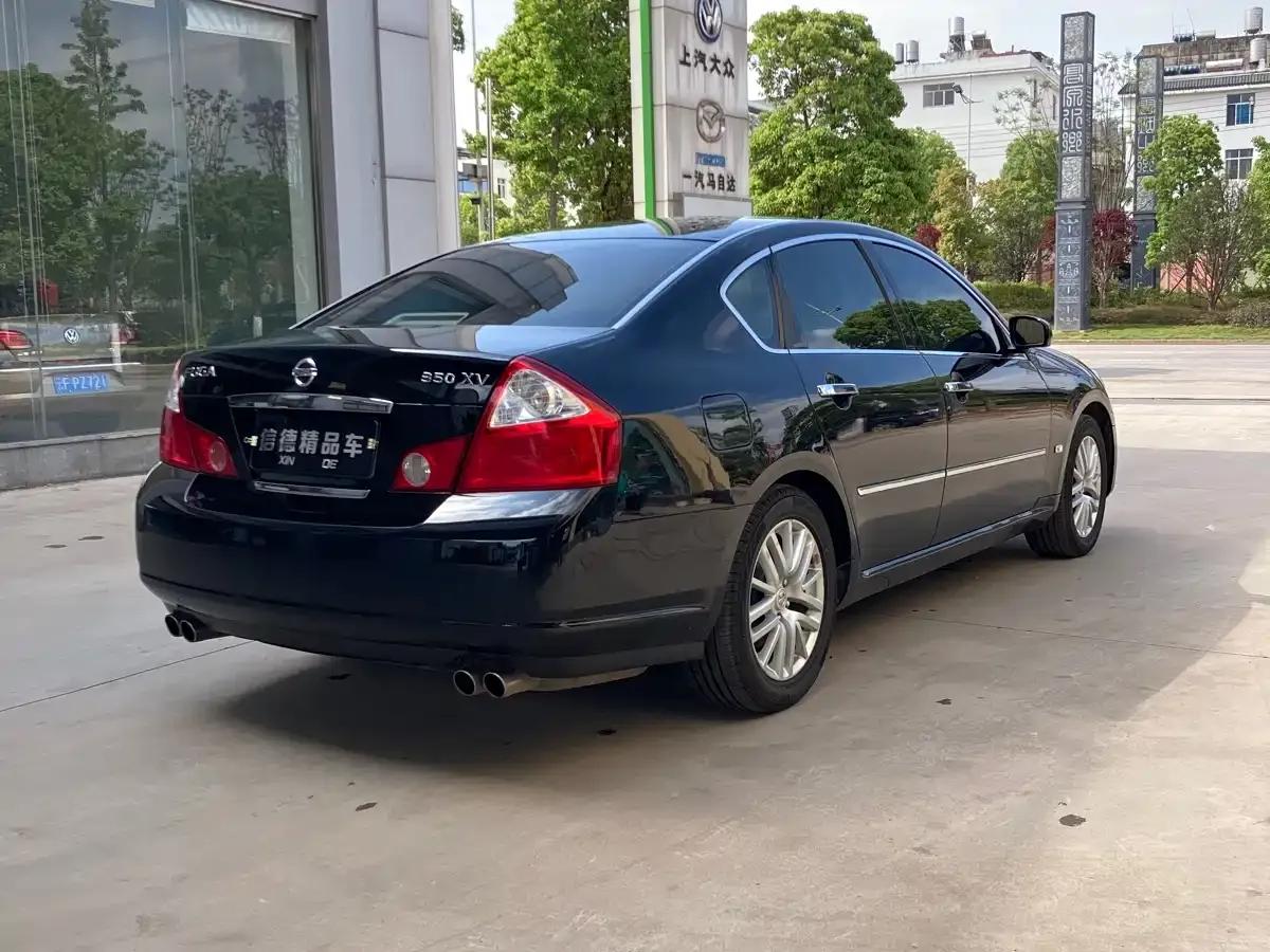 Elegance 2005 350 Luxury Navigation Edition — миниатюра 7