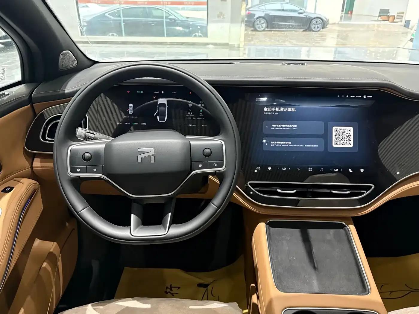 Feifan R7 2025 Urban Edition — миниатюра 13