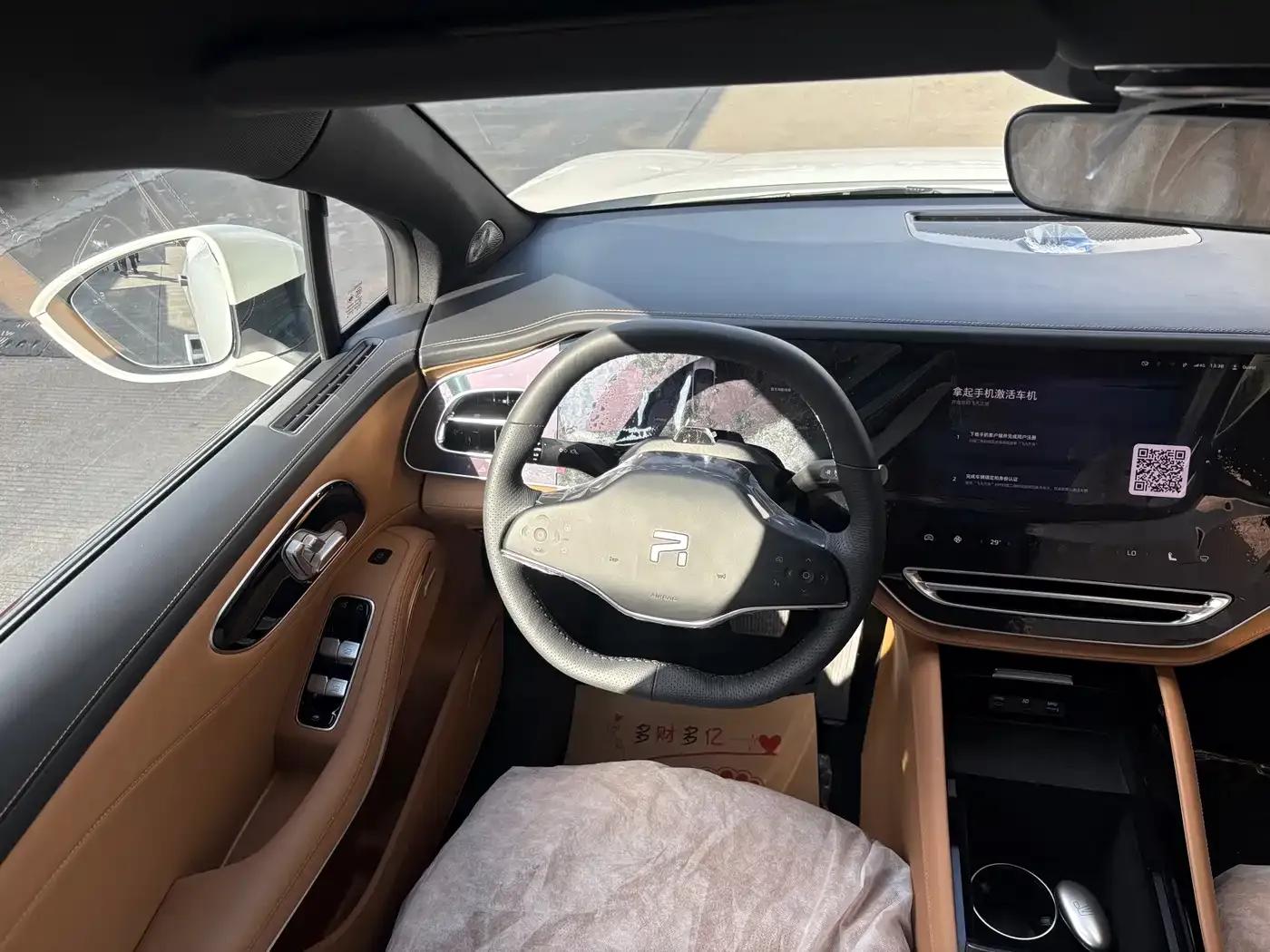 Feifan R7 2022 Long Range High-End Edition — миниатюра 14