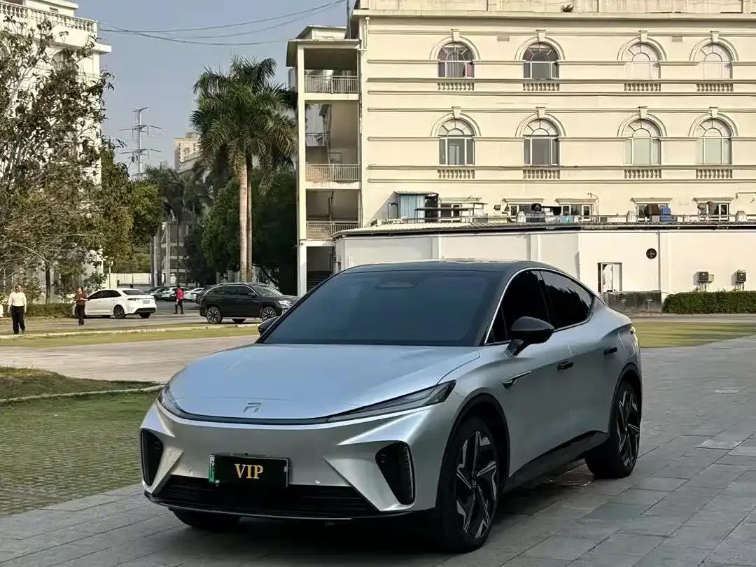 Feifan R7 2022 Flagship High-End Edition — миниатюра 1
