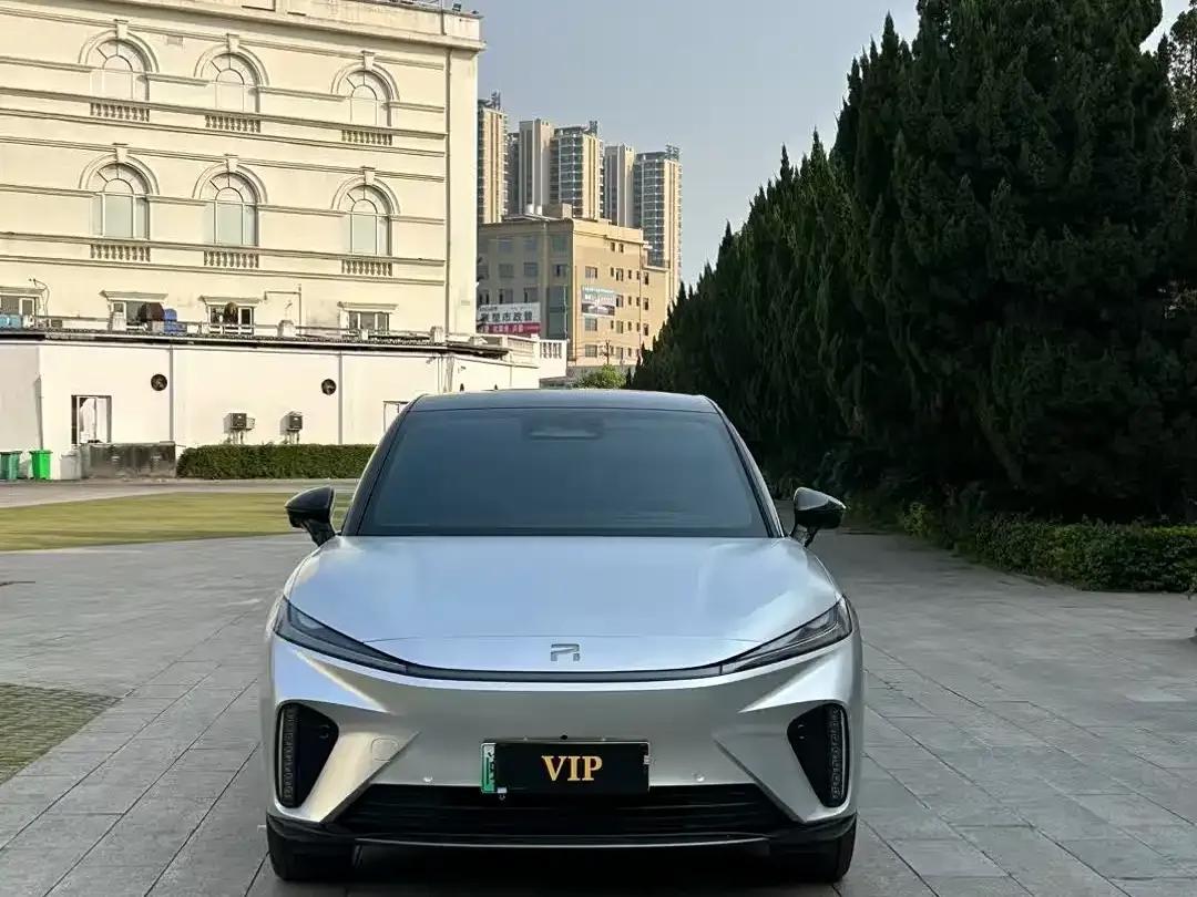 Feifan R7 2022 Flagship High-End Edition — миниатюра 2