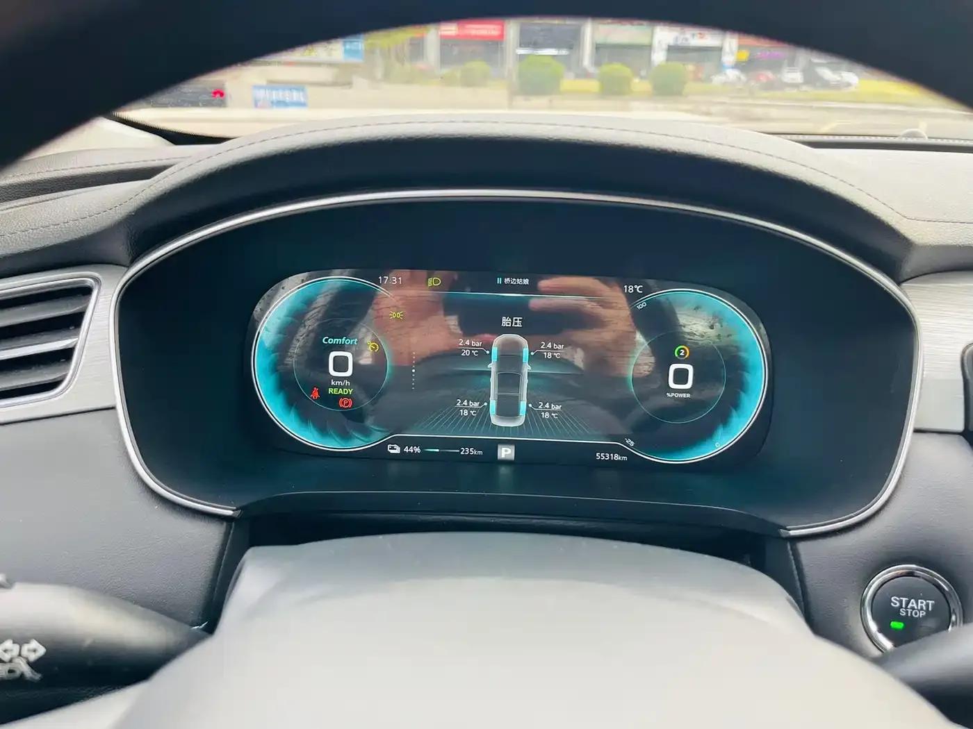 Feifan ER6 2021 New Dynamic Edition 620km Smart Supreme Edition — миниатюра 13