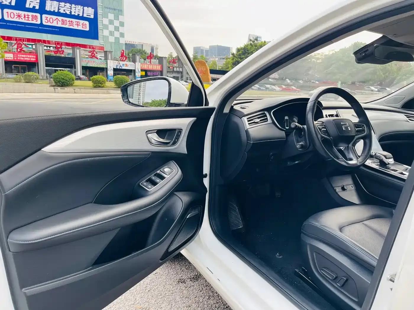 Feifan ER6 2021 New Dynamic Edition 620km Smart Supreme Edition — миниатюра 15