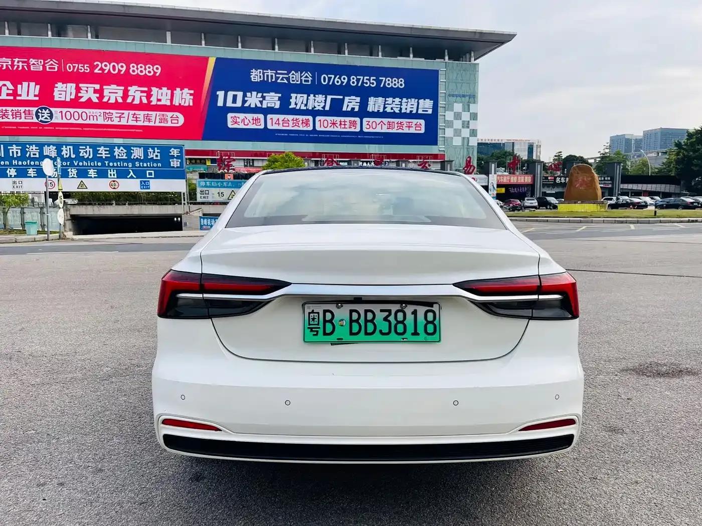 Feifan ER6 2021 New Dynamic Edition 620km Smart Supreme Edition — миниатюра 10