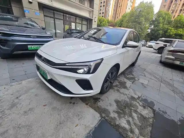 Feifan ER6 2021 New Dynamic Edition 620km Smart Edition