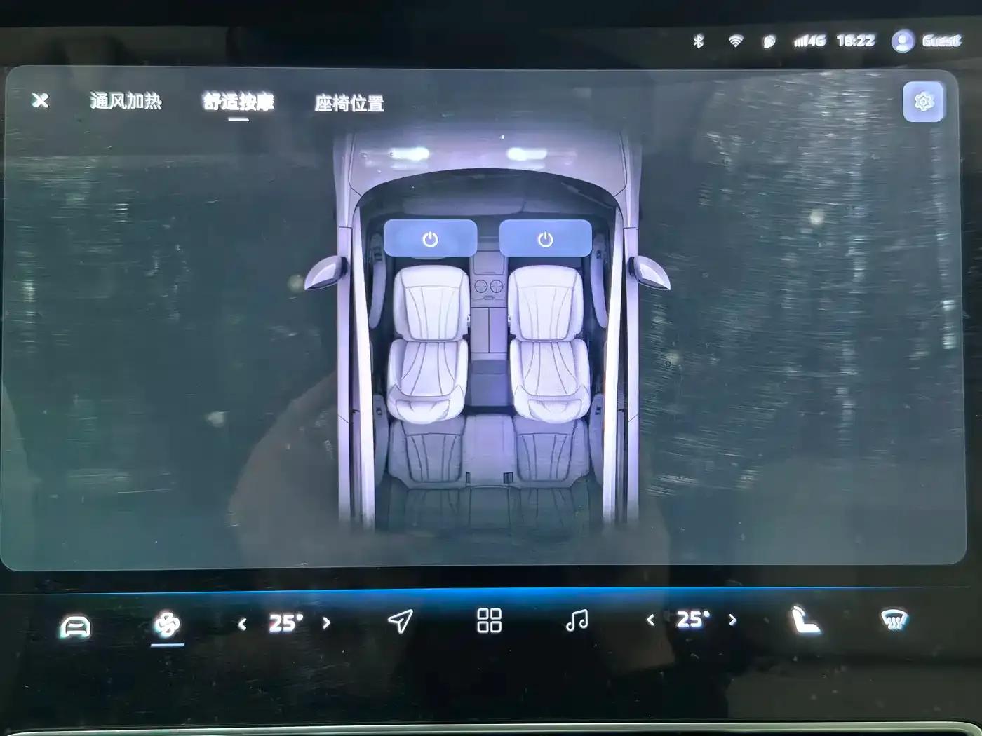 Feifan F7 2023 Advanced Edition — миниатюра 11