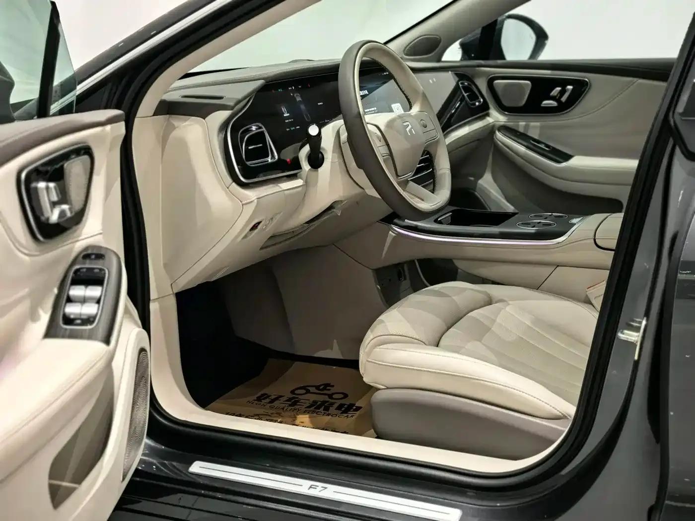 Feifan F7 2023 Advanced Edition — миниатюра 7