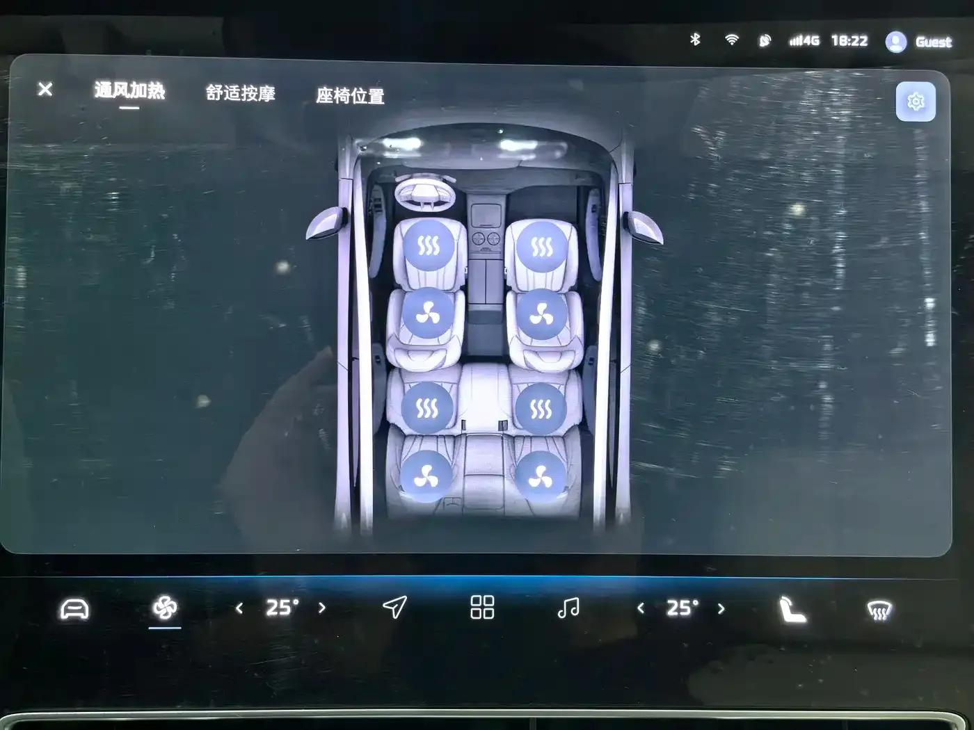 Feifan F7 2023 Advanced Edition — миниатюра 10