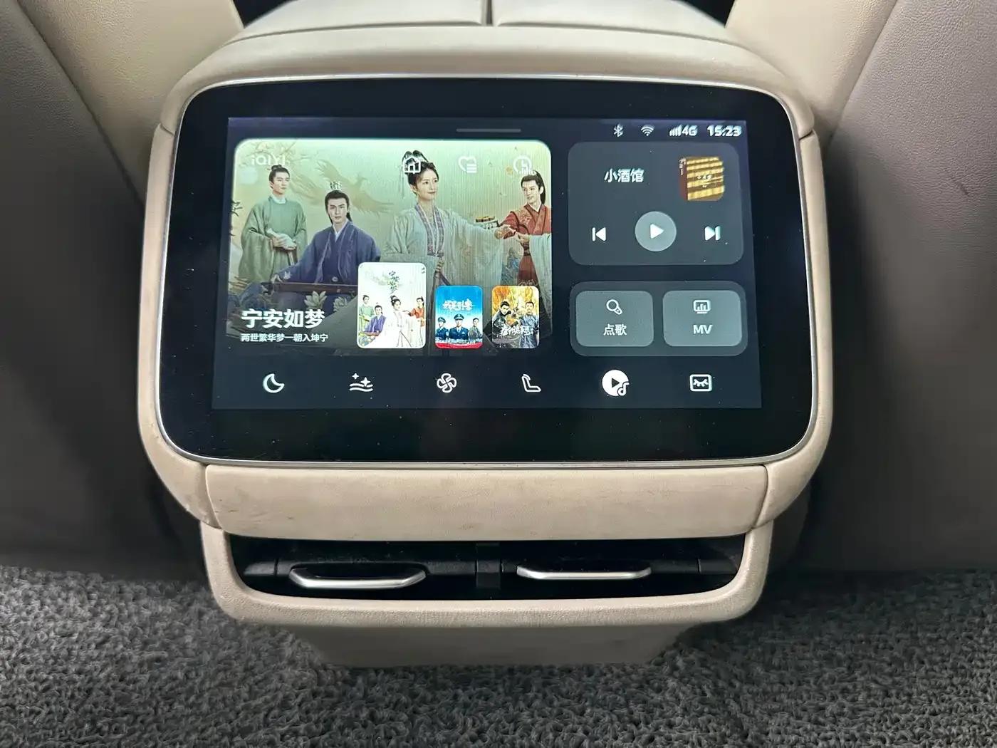 Feifan F7 2023 Advanced Edition — миниатюра 21