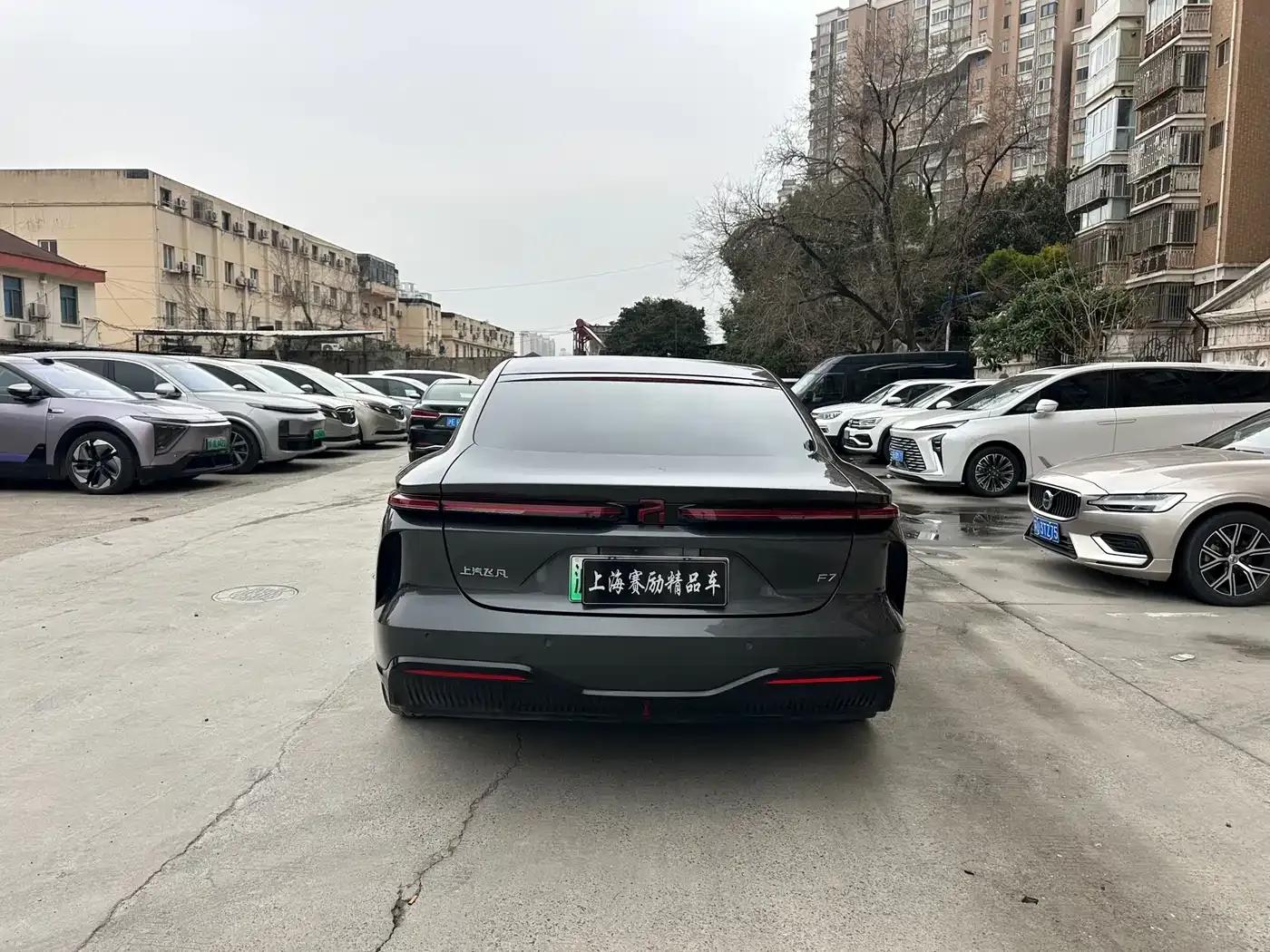 Feifan F7 2023 Advanced Edition — миниатюра 9