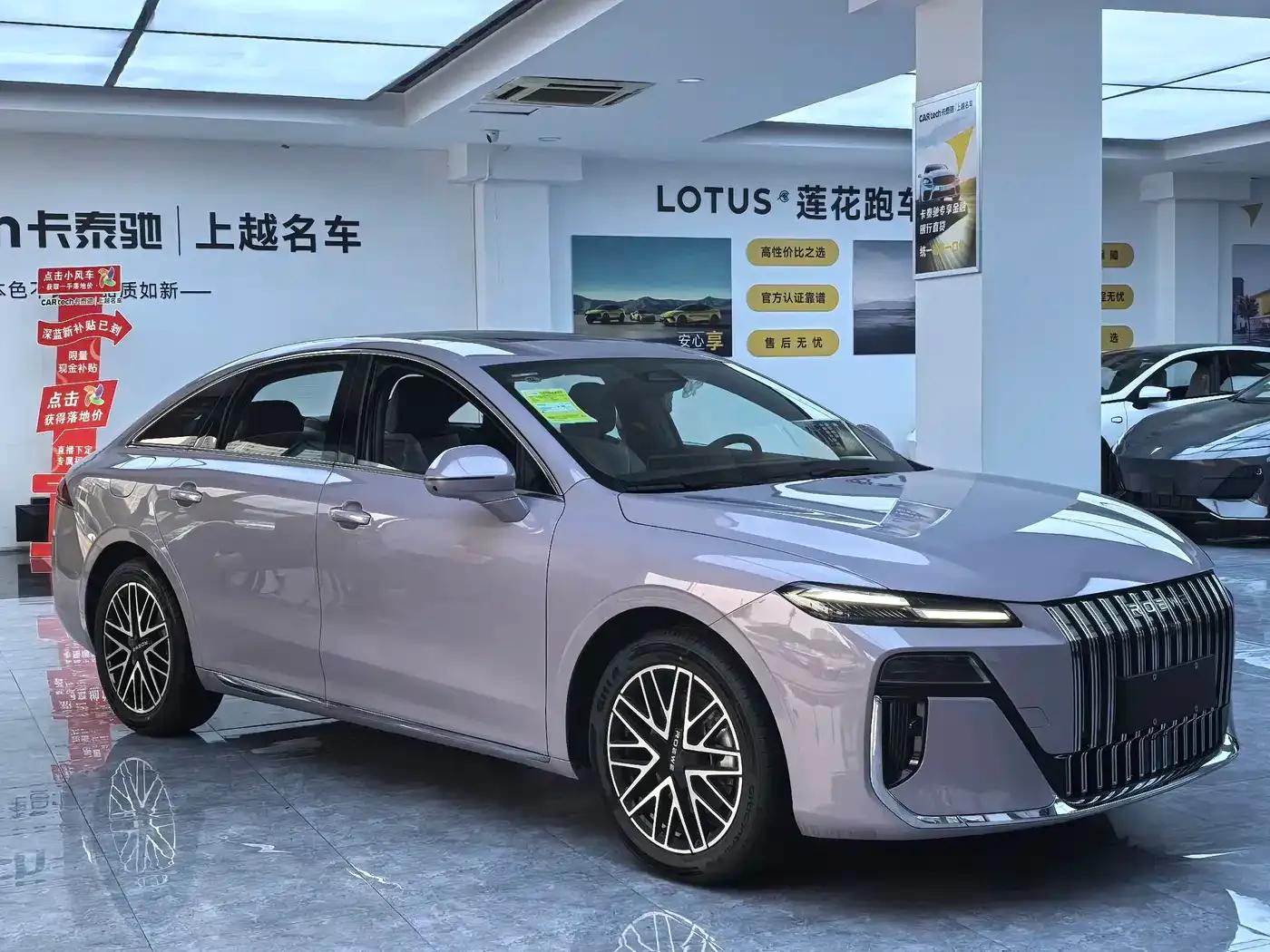 Roewe M7 DMH 2025 160km Enjoy Edition — миниатюра 3