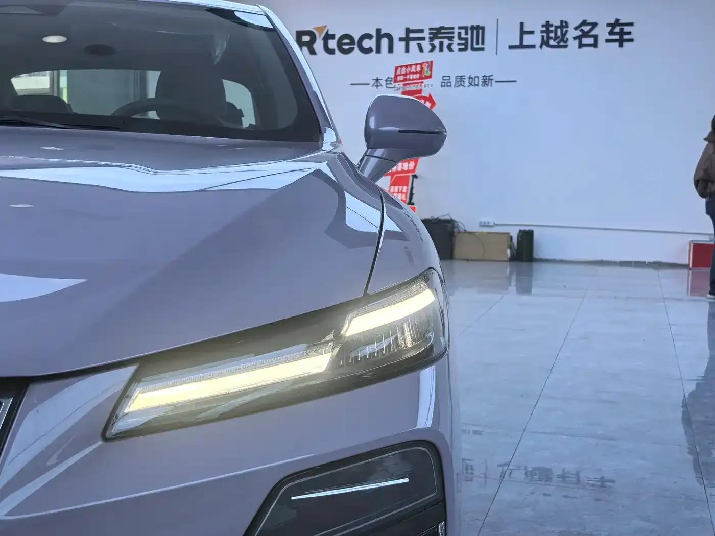 Roewe M7 DMH 2025 160km Enjoy Edition — миниатюра 4