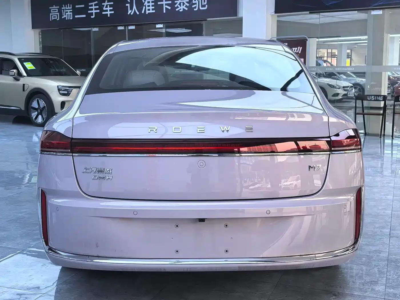 Roewe M7 DMH 2025 160km Enjoy Edition — миниатюра 6