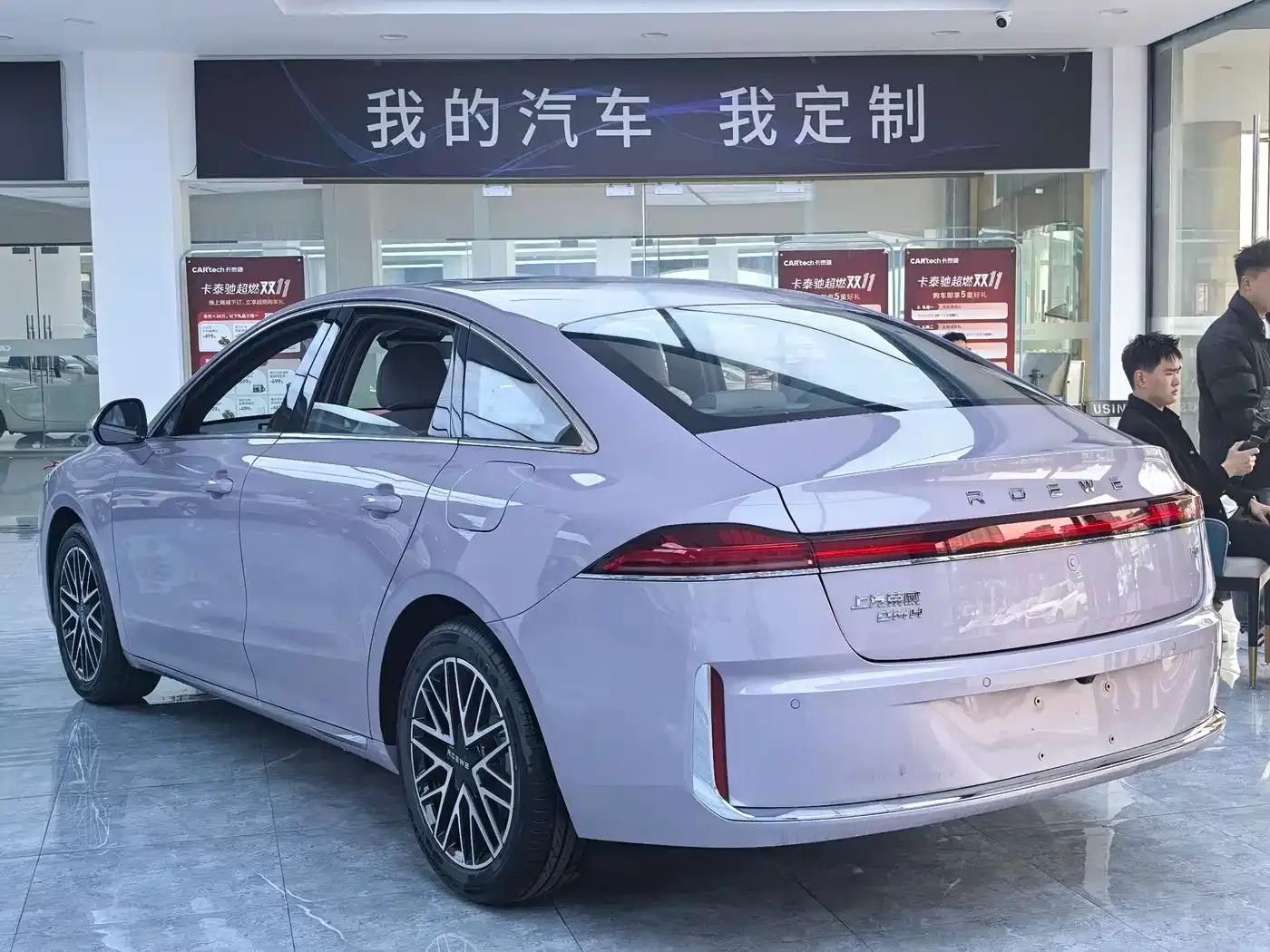 Roewe M7 DMH 2025 160km Enjoy Edition — миниатюра 7
