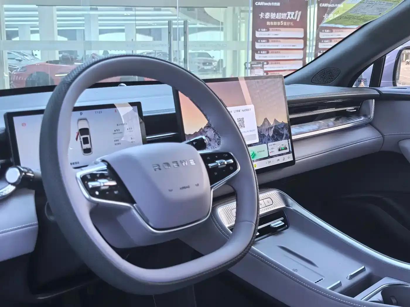 Roewe M7 DMH 2025 160km Enjoy Edition — миниатюра 10