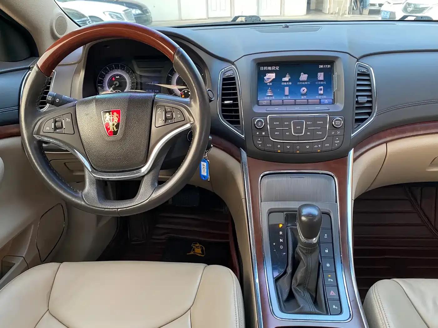 Roewe 950 2012 2.0L Comfort Edition — миниатюра 5