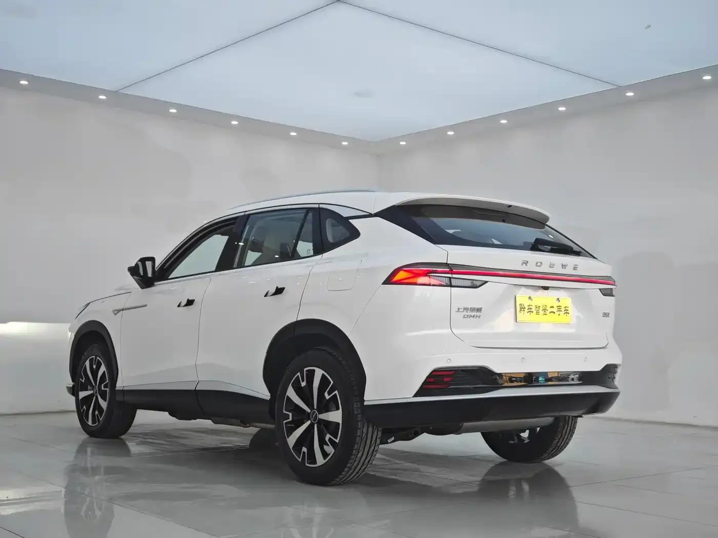 Roewe D5X DMH 2024 Model 135 Tech Edition — миниатюра 3