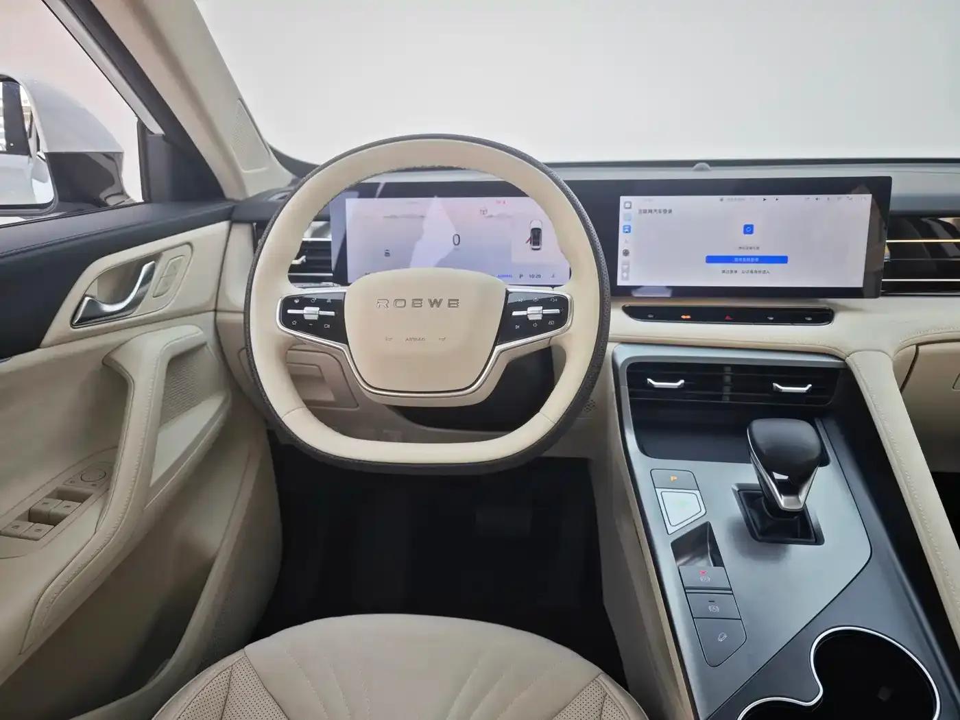 Roewe D5X DMH 2024 Model 135 Tech Edition — миниатюра 22