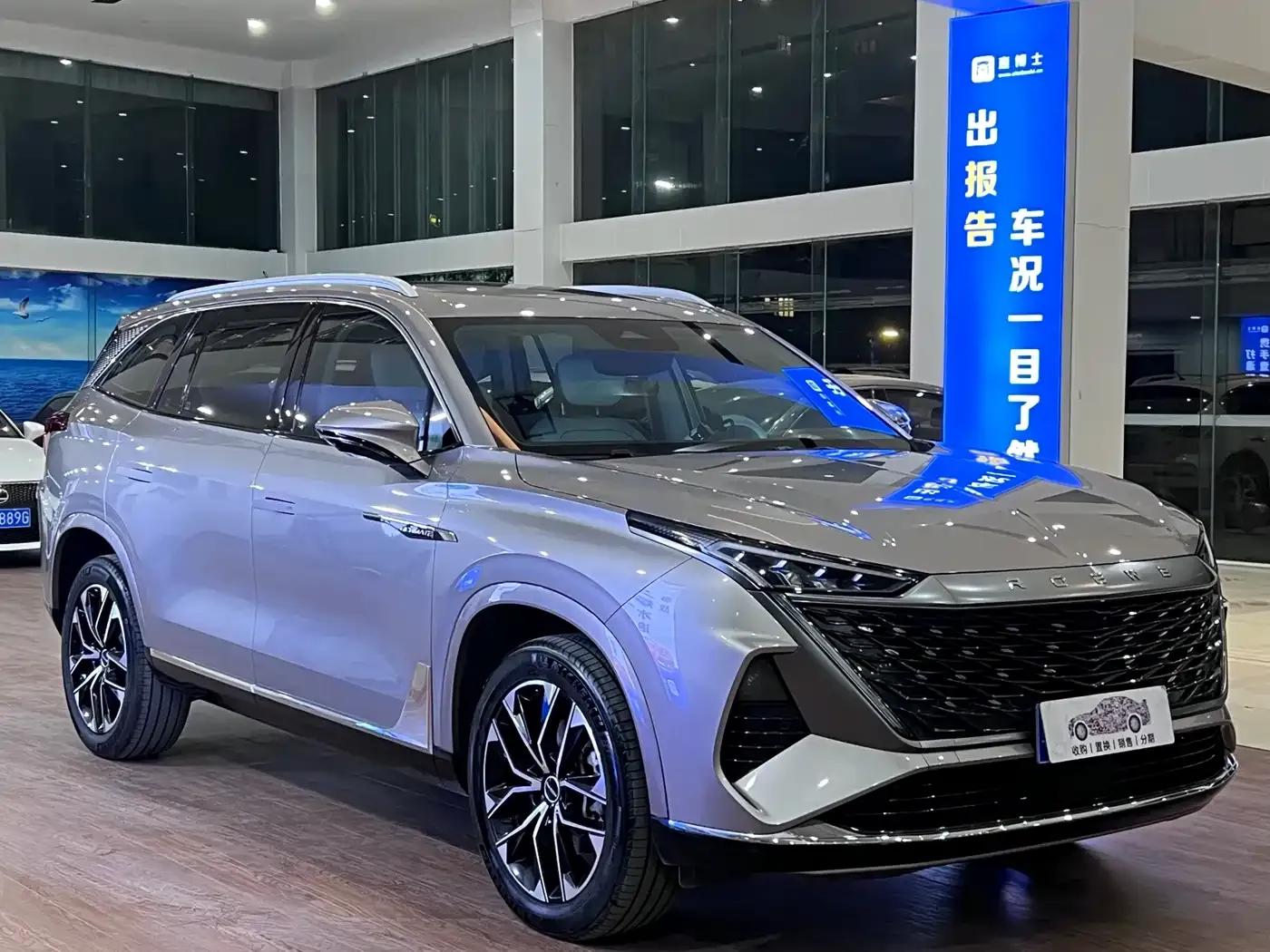 Roewe RX9 2023 2.0T 2WD Premium Edition — миниатюра 3