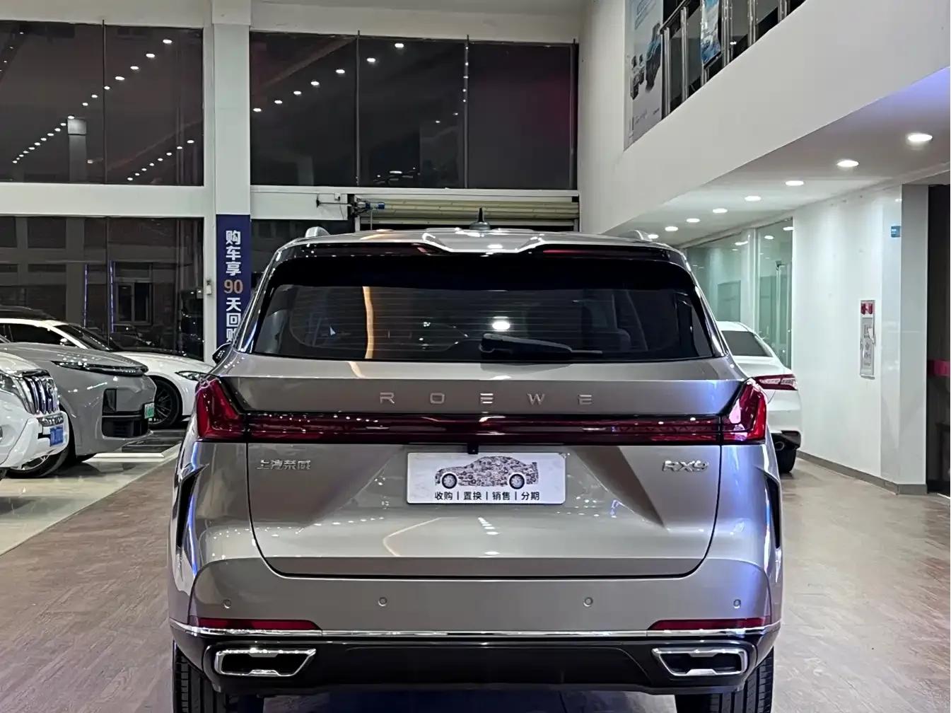 Roewe RX9 2023 2.0T 2WD Premium Edition — миниатюра 5