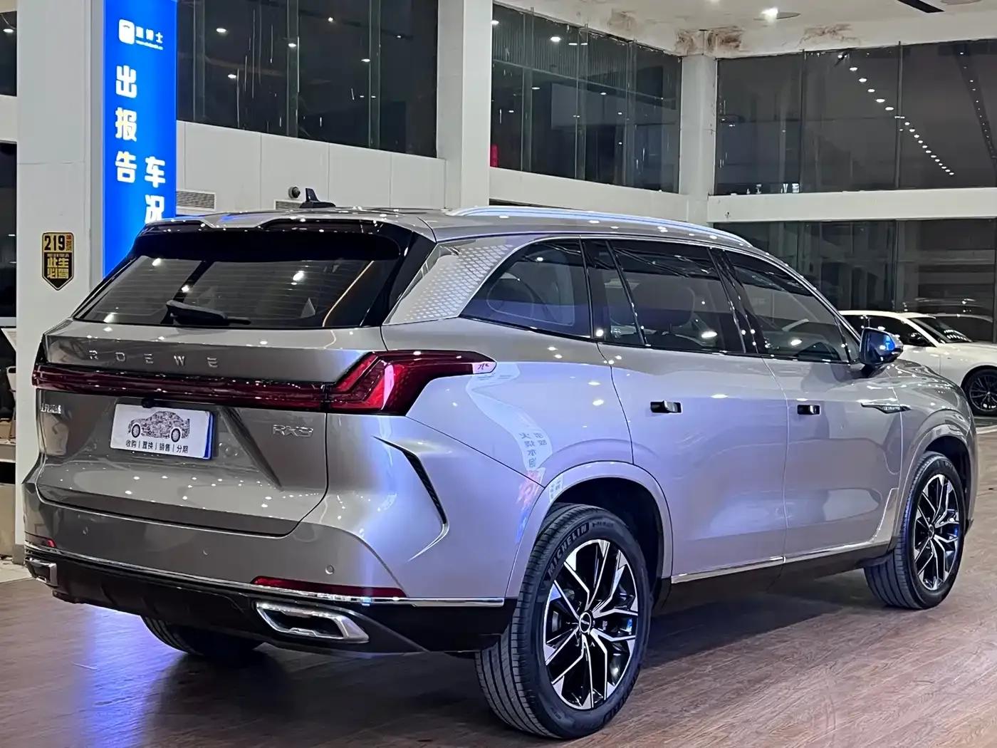 Roewe RX9 2023 2.0T 2WD Premium Edition — миниатюра 6