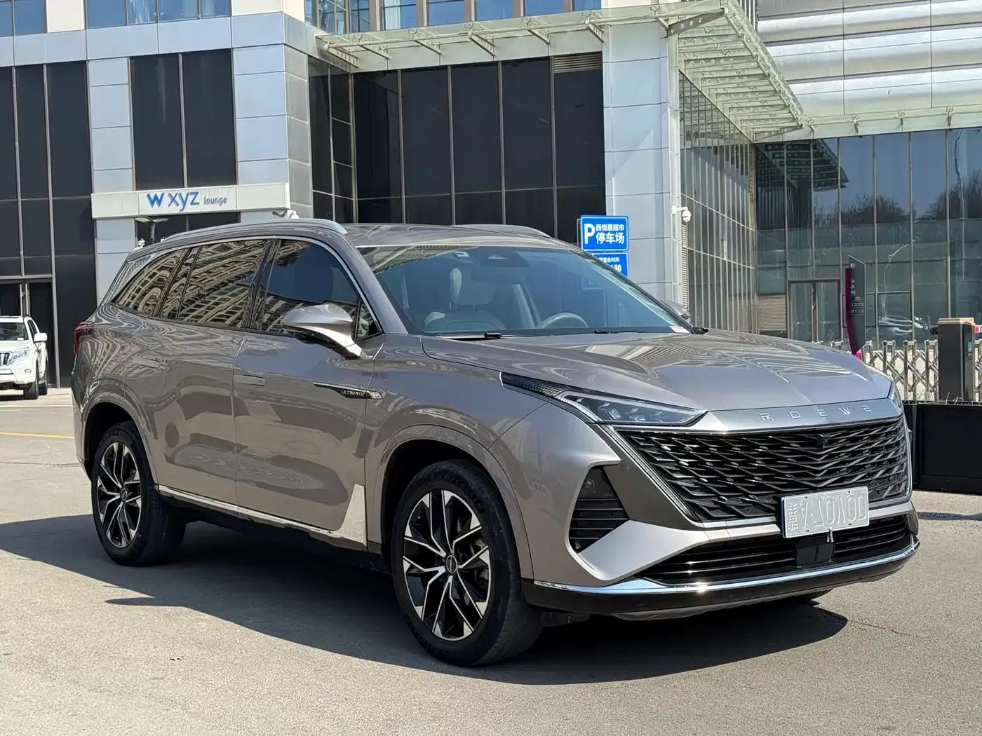 Roewe RX9 2023 2.0T AWD Premium Edition — миниатюра 3