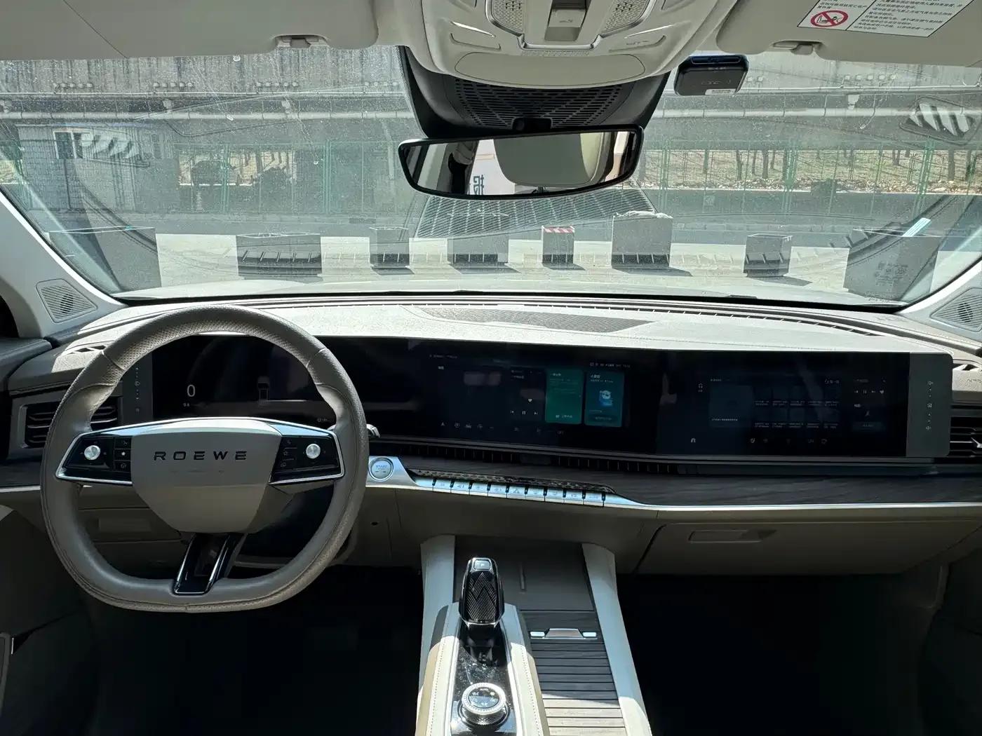 Roewe RX9 2023 2.0T AWD Premium Edition — миниатюра 9