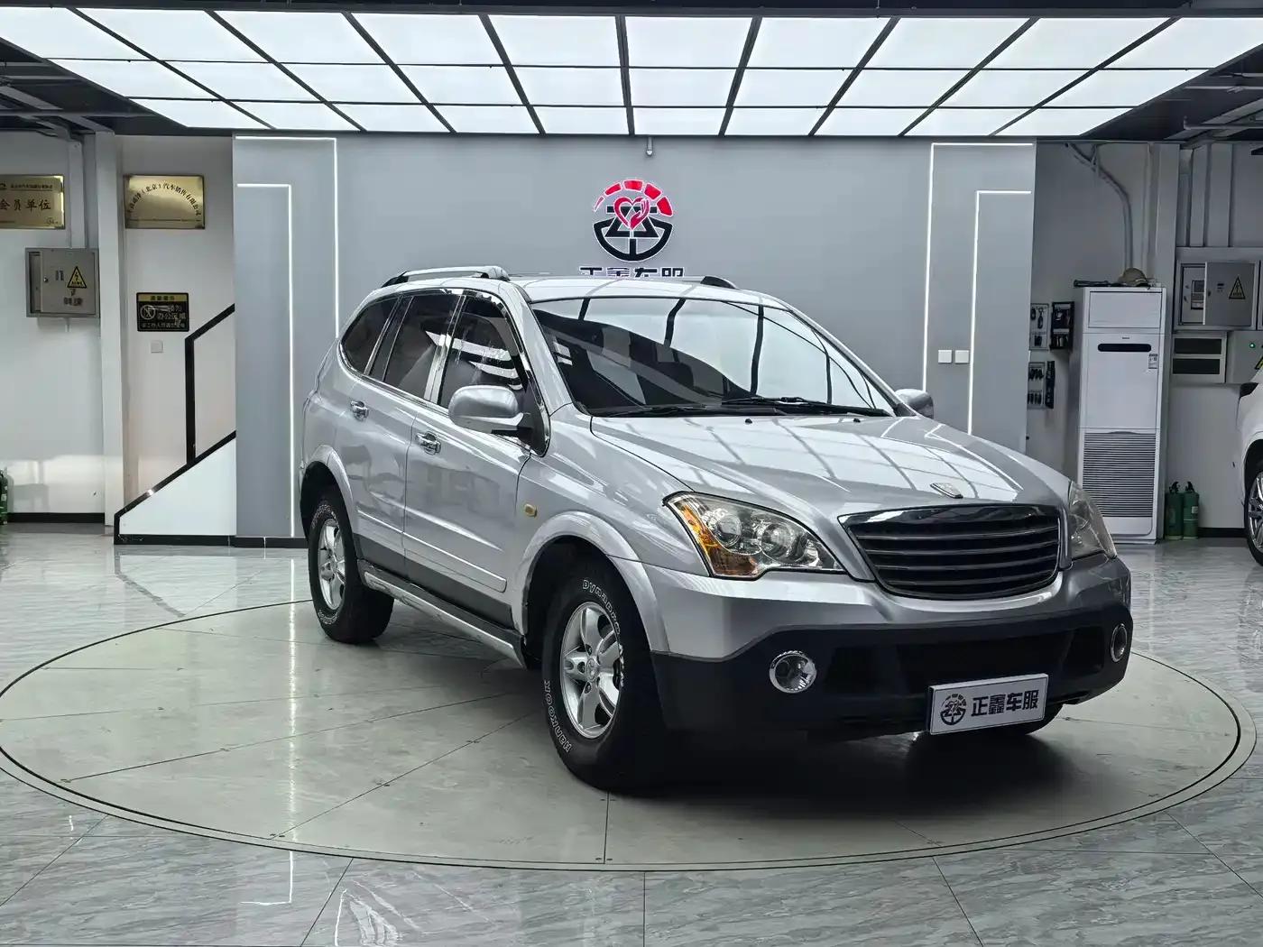 Roewe W5 2014 1.8T 2WD Automatic Shengyu Special Edition — миниатюра 3