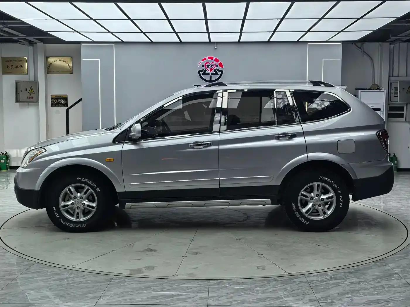 Roewe W5 2014 1.8T 2WD Automatic Shengyu Special Edition — миниатюра 4