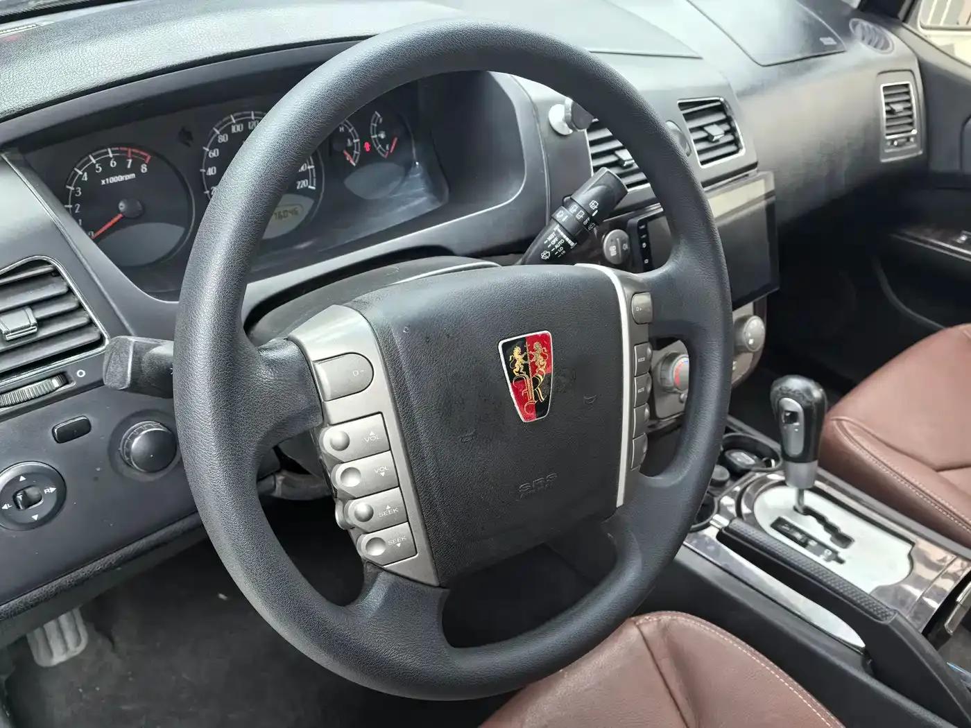 Roewe W5 2014 1.8T 2WD Automatic Shengyu Special Edition — миниатюра 5