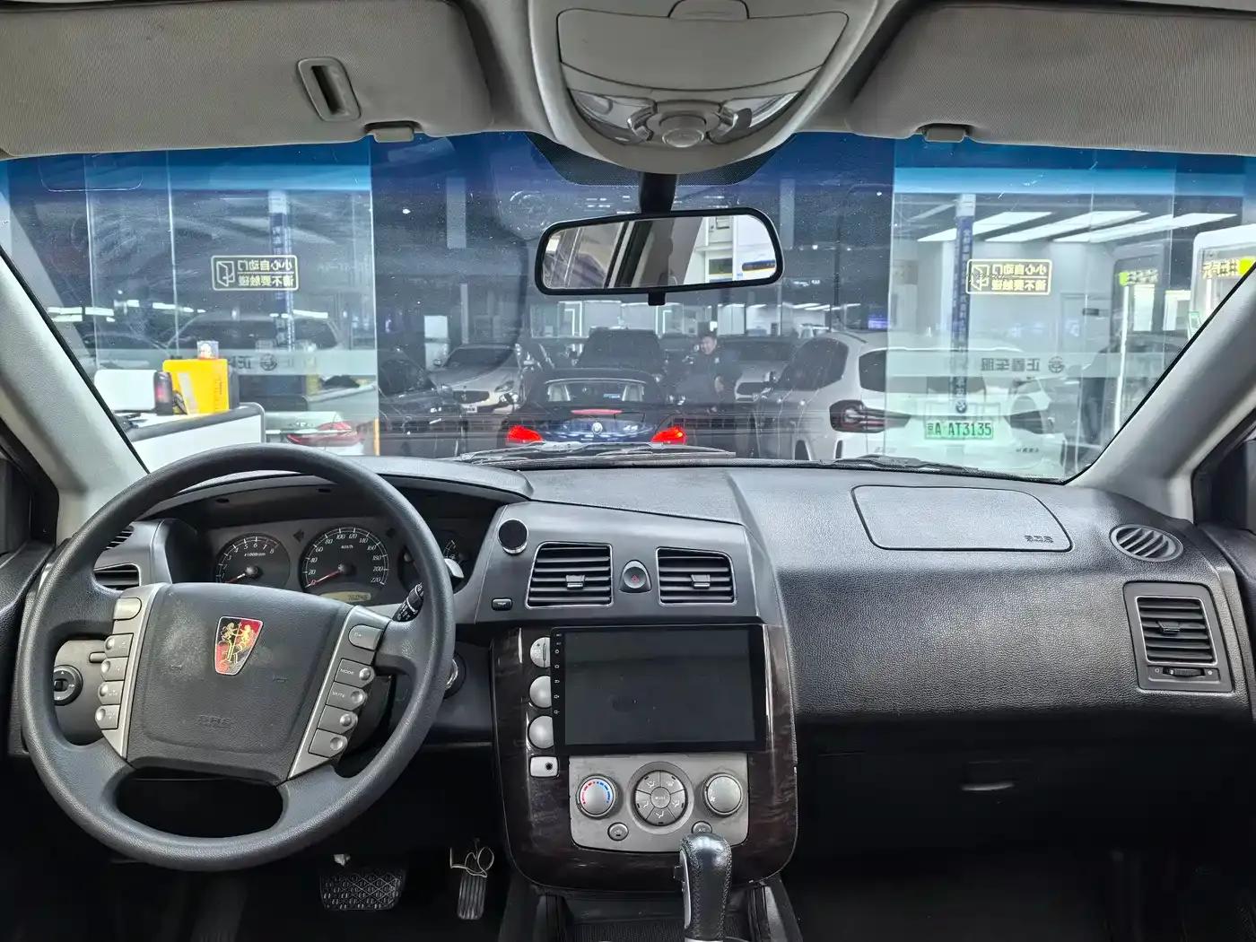 Roewe W5 2014 1.8T 2WD Automatic Shengyu Special Edition — миниатюра 7