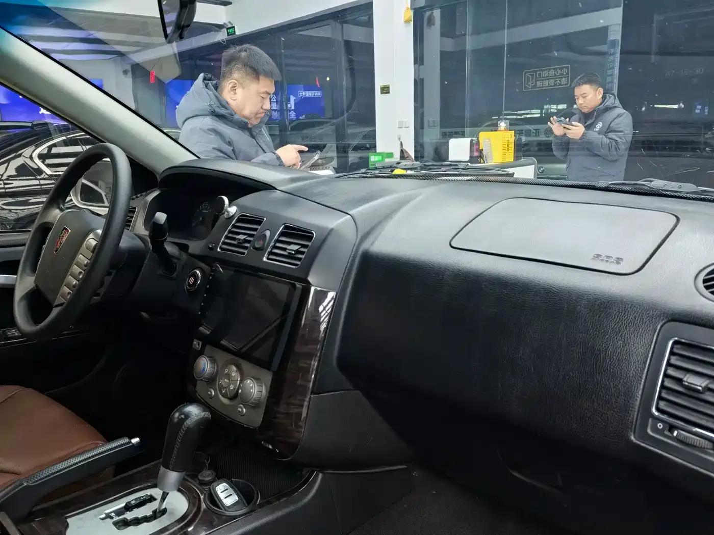 Roewe W5 2014 1.8T 2WD Automatic Shengyu Special Edition — миниатюра 8