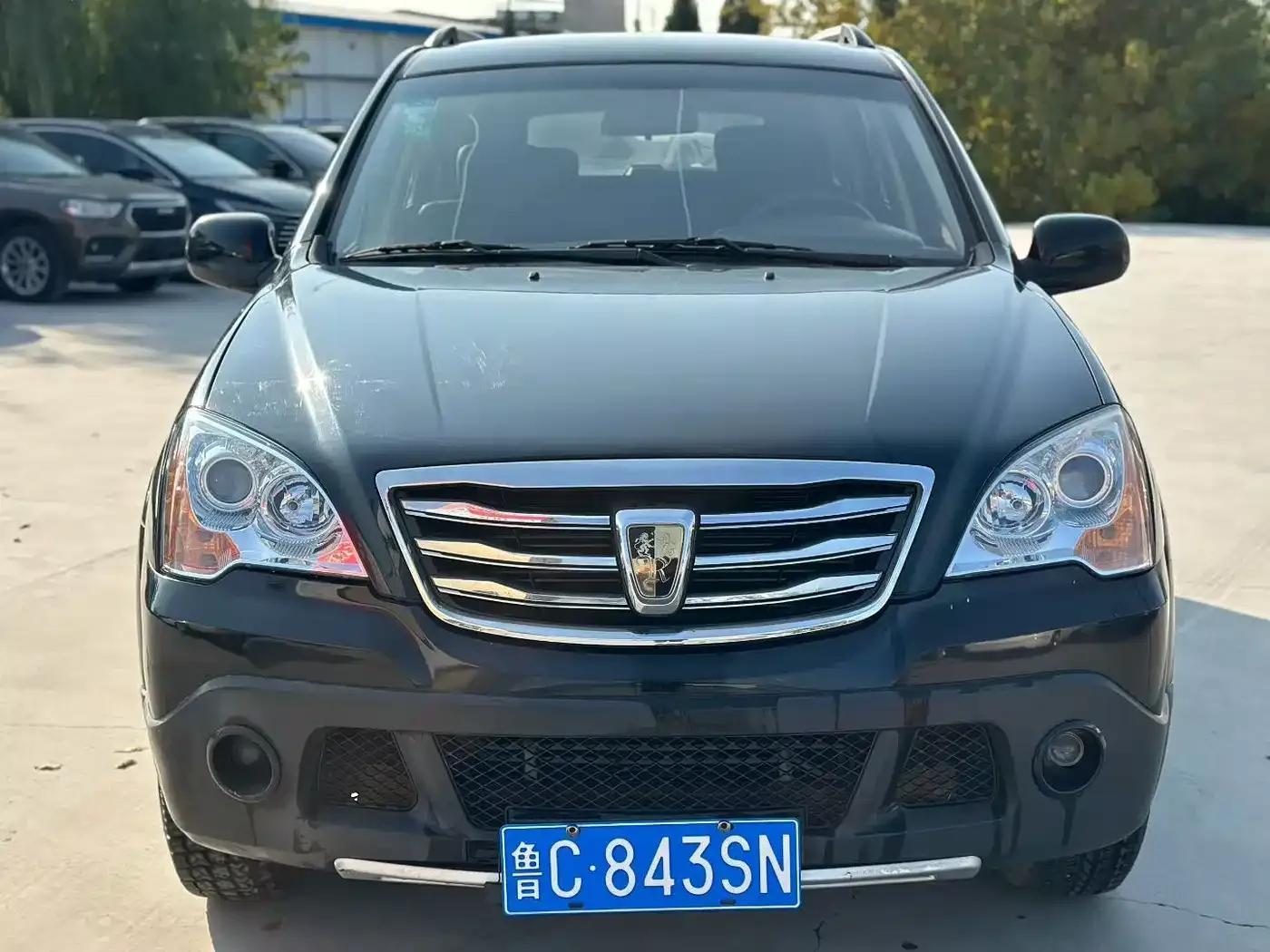 Roewe W5 2014 1.8T 2WD Automatic Shengyu Special Edition — миниатюра 2