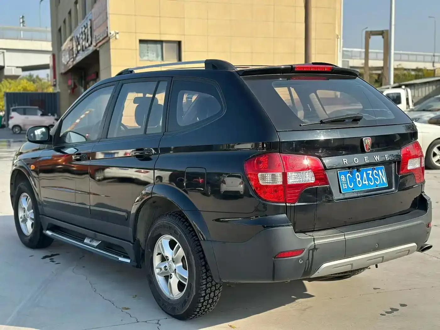 Roewe W5 2014 1.8T 2WD Automatic Shengyu Special Edition — миниатюра 3
