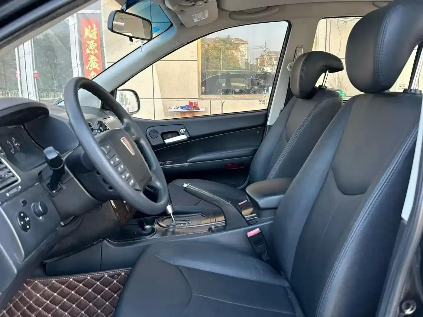 Roewe W5 2014 1.8T 2WD Automatic Shengyu Special Edition — миниатюра 5