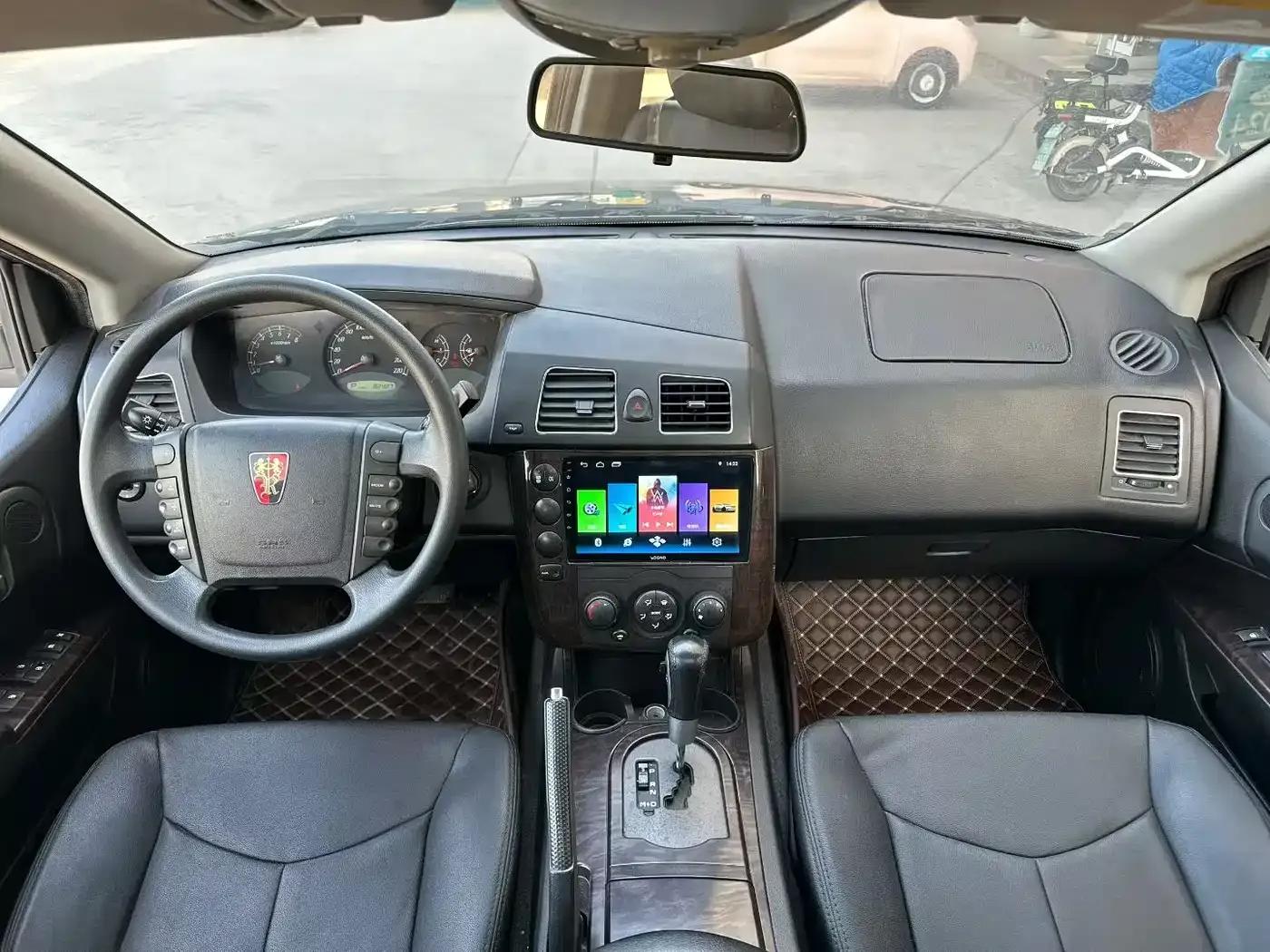 Roewe W5 2014 1.8T 2WD Automatic Shengyu Special Edition — миниатюра 9