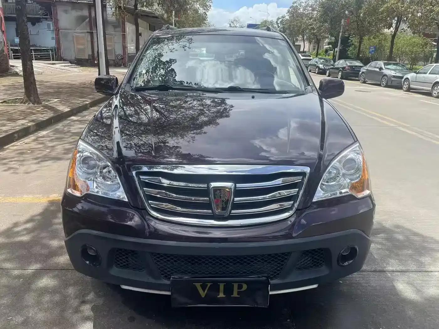 Roewe W5 2014 1.8T 4WD Automatic Luxury Special Edition — миниатюра 2