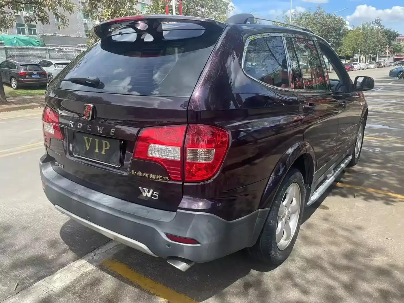 Roewe W5 2014 1.8T 4WD Automatic Luxury Special Edition — миниатюра 5