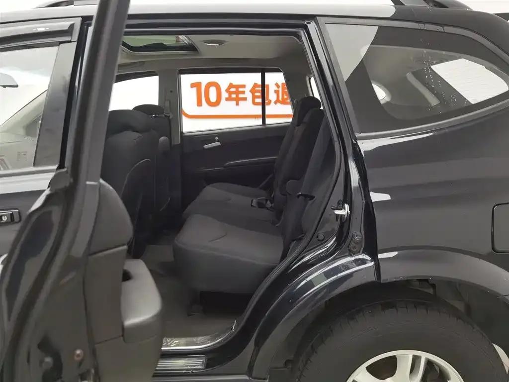 Roewe W5 2014 1.8T 2WD Automatic Shengyu Special Edition — миниатюра 15