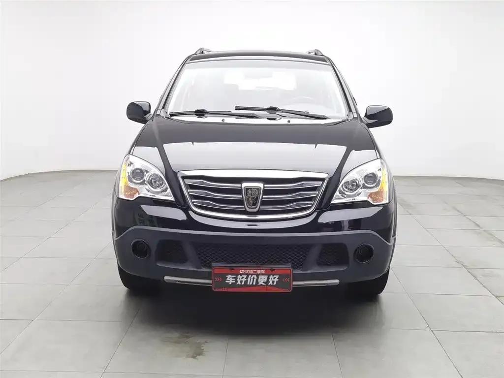 Roewe W5 2014 1.8T 2WD Automatic Shengyu Special Edition — миниатюра 3