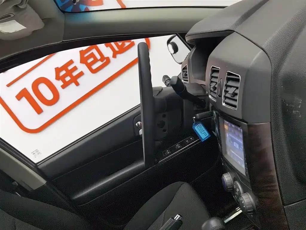 Roewe W5 2014 1.8T 2WD Automatic Shengyu Special Edition — миниатюра 22