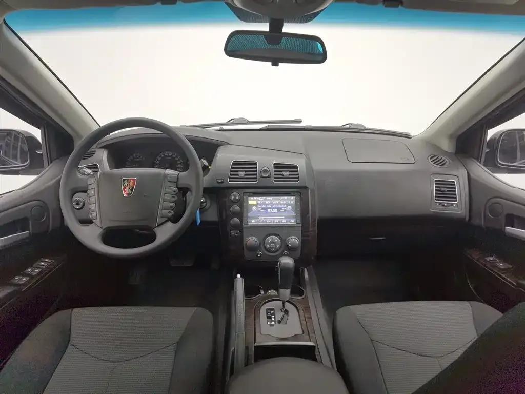 Roewe W5 2014 1.8T 2WD Automatic Shengyu Special Edition — миниатюра 5