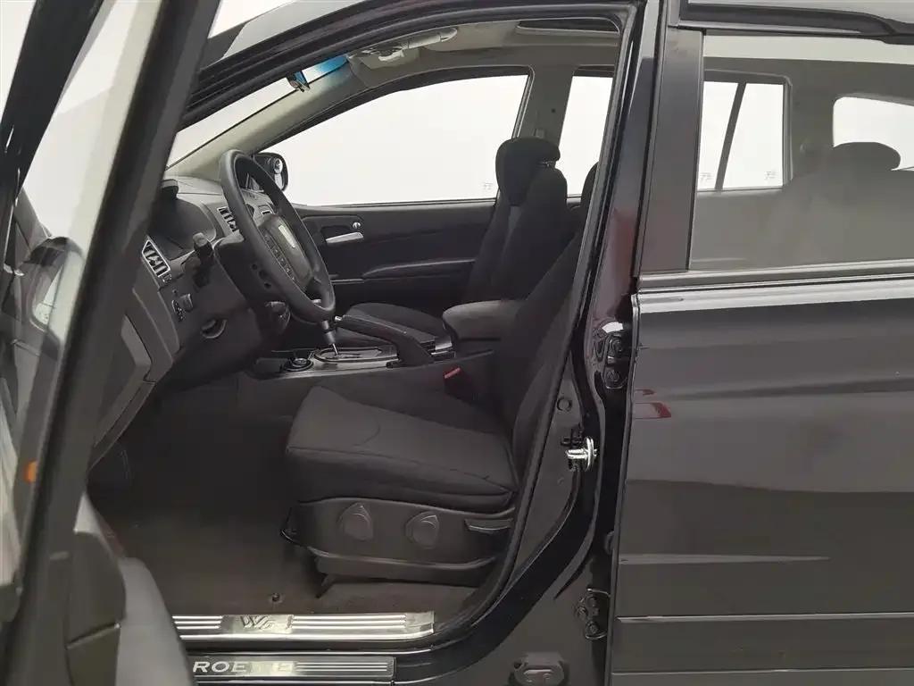 Roewe W5 2014 1.8T 2WD Automatic Shengyu Special Edition — миниатюра 10