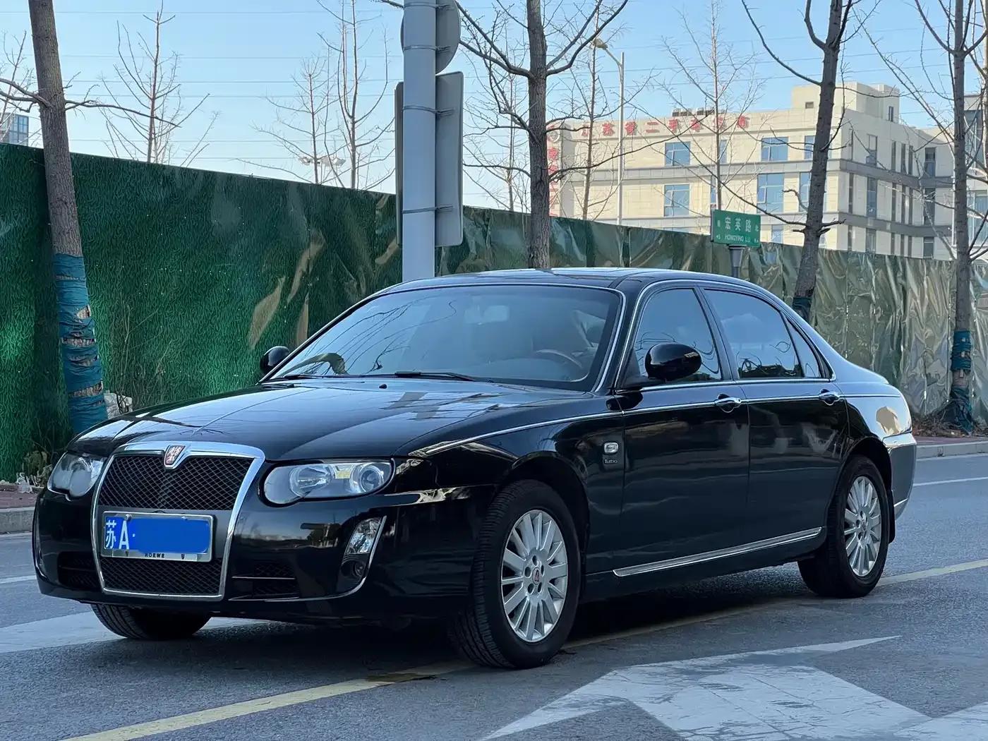Roewe 750 2009 1.8T 750S Xunya Edition AT — миниатюра 1