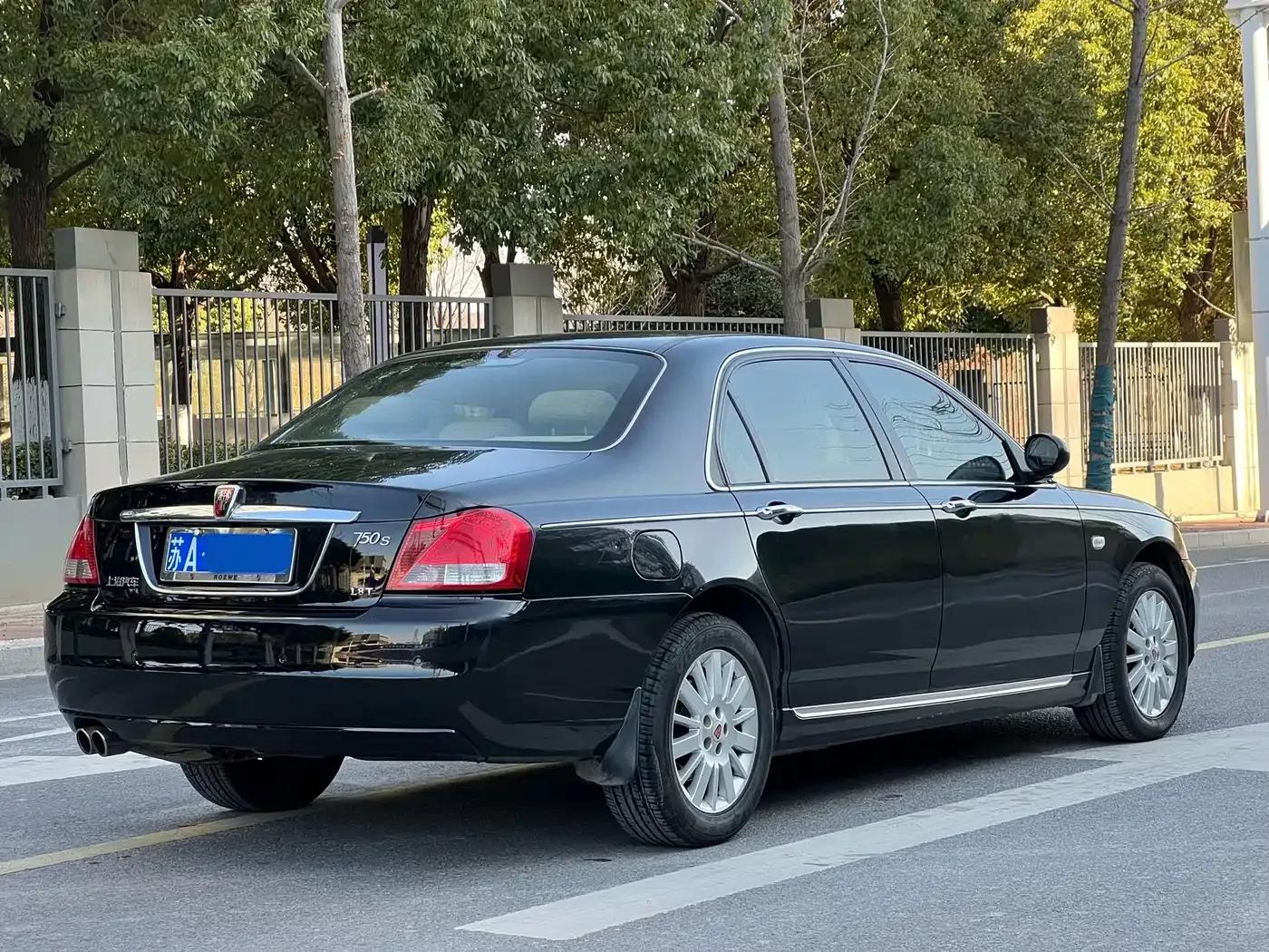 Roewe 750 2009 1.8T 750S Xunya Edition AT — миниатюра 6