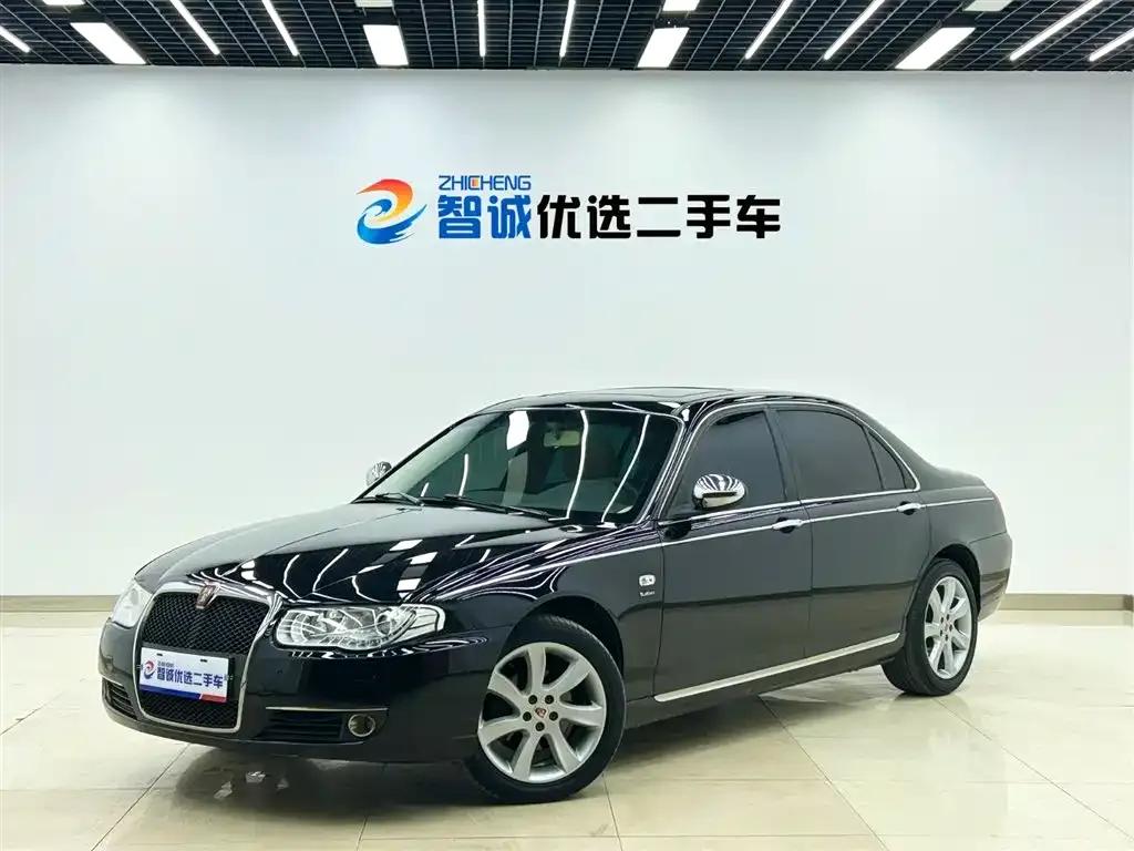 Roewe 750 2011 1.8T 750D NAVI Business Elegant Edition AT — миниатюра 1
