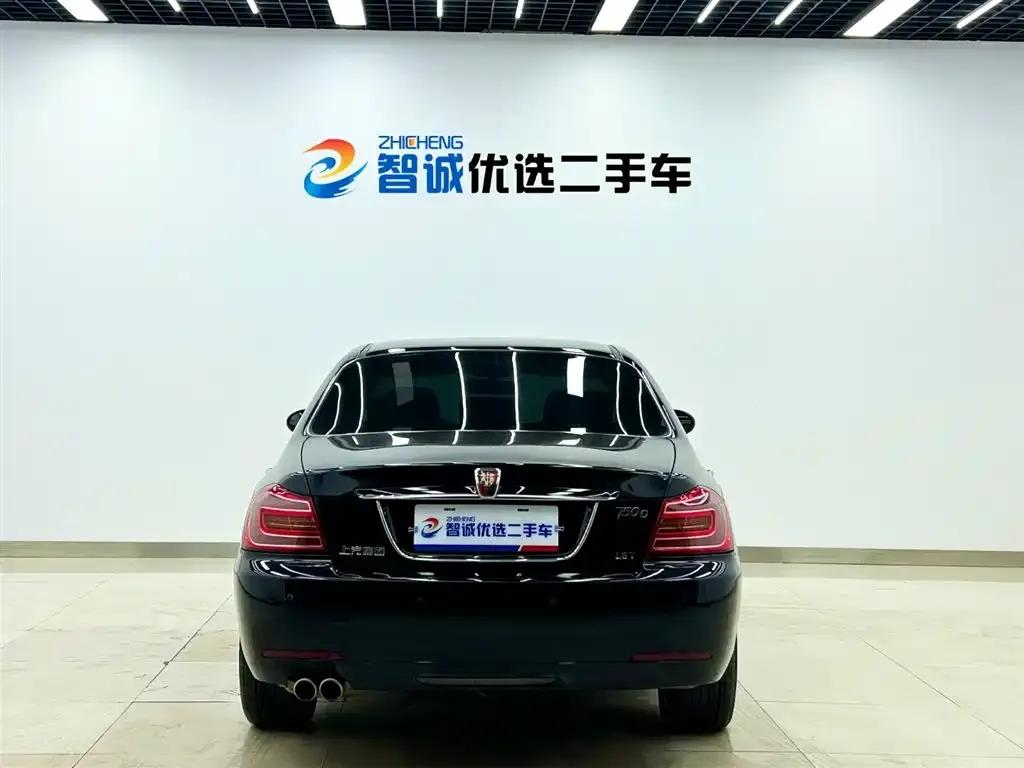 Roewe 750 2011 1.8T 750D NAVI Business Elegant Edition AT — миниатюра 3